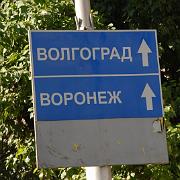 AUG_8009